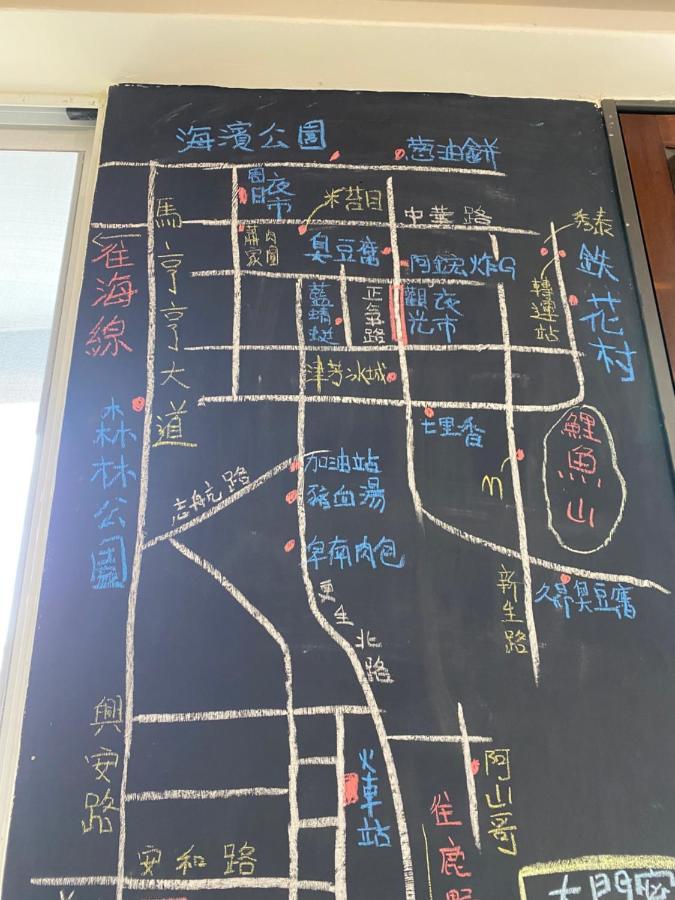 Lohas Taitung B&B Екстер'єр фото