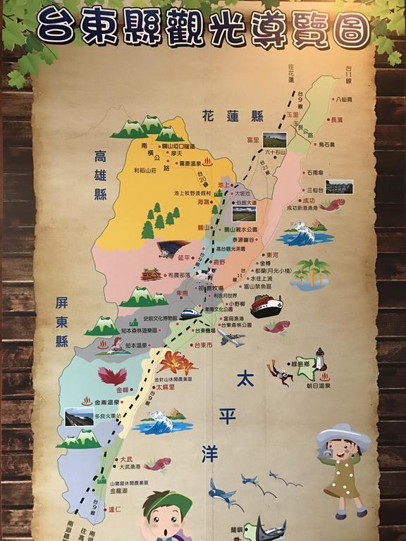 Lohas Taitung B&B Екстер'єр фото